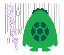 Convenient Sticker "KURUPPA" sticker #3962704