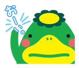 Convenient Sticker "KURUPPA" sticker #3962705