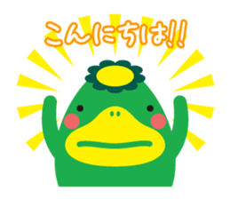 Convenient Sticker "KURUPPA" sticker #3962709