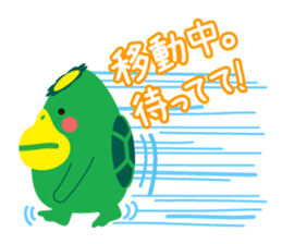 Convenient Sticker "KURUPPA" sticker #3962711