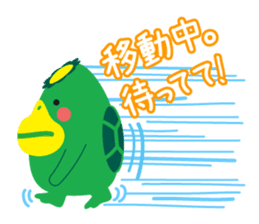 Convenient Sticker "KURUPPA" sticker #3962711