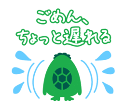 Convenient Sticker "KURUPPA" sticker #3962713