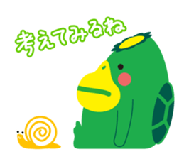 Convenient Sticker "KURUPPA" sticker #3962714