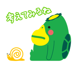 Convenient Sticker "KURUPPA" sticker #3962714