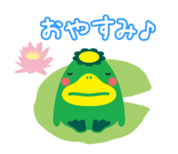 Convenient Sticker "KURUPPA" sticker #3962718