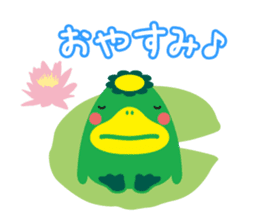 Convenient Sticker "KURUPPA" sticker #3962718