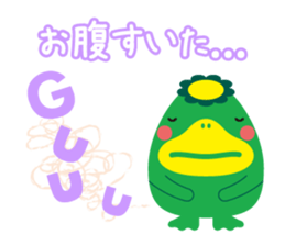 Convenient Sticker "KURUPPA" sticker #3962719