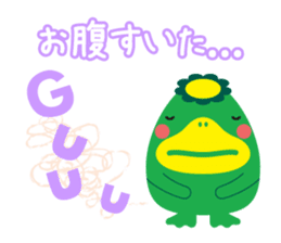 Convenient Sticker "KURUPPA" sticker #3962719