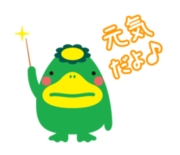 Convenient Sticker "KURUPPA" sticker #3962722