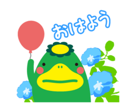 Convenient Sticker "KURUPPA" sticker #3962723