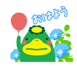 Convenient Sticker "KURUPPA" sticker #3962723