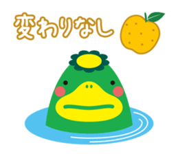 Convenient Sticker "KURUPPA" sticker #3962724