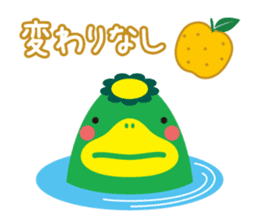 Convenient Sticker "KURUPPA" sticker #3962724