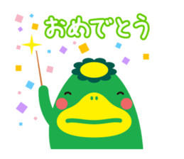 Convenient Sticker "KURUPPA" sticker #3962725