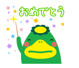 Convenient Sticker "KURUPPA" sticker #3962725