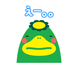 Convenient Sticker "KURUPPA" sticker #3962727