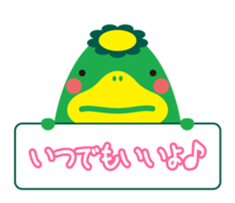 Convenient Sticker "KURUPPA" sticker #3962728