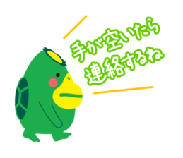 Convenient Sticker "KURUPPA" sticker #3962730