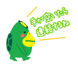 Convenient Sticker "KURUPPA" sticker #3962730