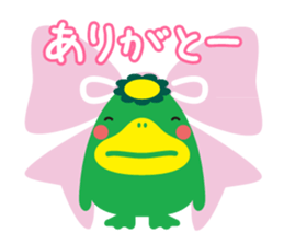 Convenient Sticker "KURUPPA" sticker #3962731