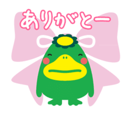 Convenient Sticker "KURUPPA" sticker #3962731