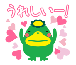 Convenient Sticker "KURUPPA" sticker #3962732