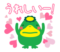 Convenient Sticker "KURUPPA" sticker #3962732