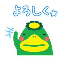 Convenient Sticker "KURUPPA" sticker #3962733