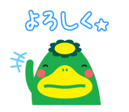 Convenient Sticker "KURUPPA" sticker #3962733