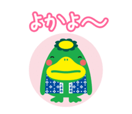 Convenient Sticker "KURUPPA" sticker #3962739