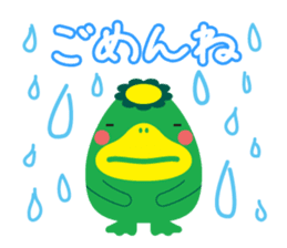 Convenient Sticker "KURUPPA" sticker #3962741