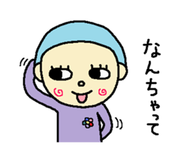 Boys and girls of the light blue hair sticker #3962949