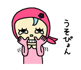 Boys And Girls Of The Light Blue Hair By Ku Boys And Girls Of The Light Blue Hair By Ku