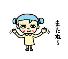 Boys and girls of the light blue hair sticker #3962980