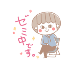 Stickers for Laboratory Slave sticker #3963024