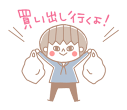 Stickers for Laboratory Slave sticker #3963026