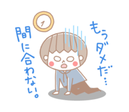 Stickers for Laboratory Slave sticker #3963028