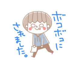 Stickers for Laboratory Slave sticker #3963030