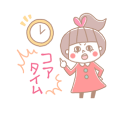 Stickers for Laboratory Slave sticker #3963033