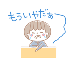 Stickers for Laboratory Slave sticker #3963036