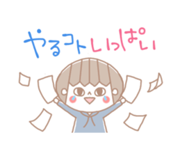 Stickers for Laboratory Slave sticker #3963038