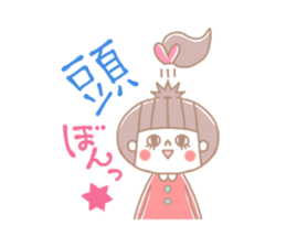 Stickers for Laboratory Slave sticker #3963039