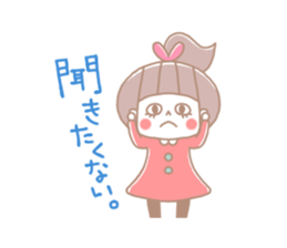 Stickers for Laboratory Slave sticker #3963047