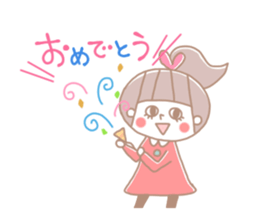 Stickers for Laboratory Slave sticker #3963049