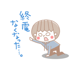 Stickers for Laboratory Slave sticker #3963050