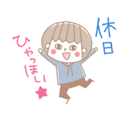 Stickers for Laboratory Slave sticker #3963052