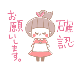 Stickers for Laboratory Slave sticker #3963055