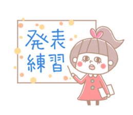 Stickers for Laboratory Slave sticker #3963057