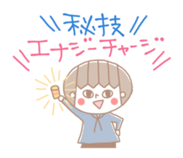 Stickers for Laboratory Slave sticker #3963058