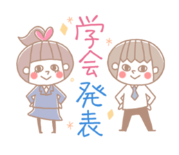 Stickers for Laboratory Slave sticker #3963059